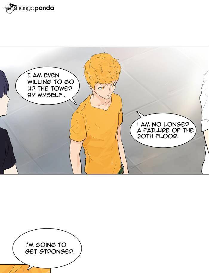 Tower of God, Chapter 192 image 26